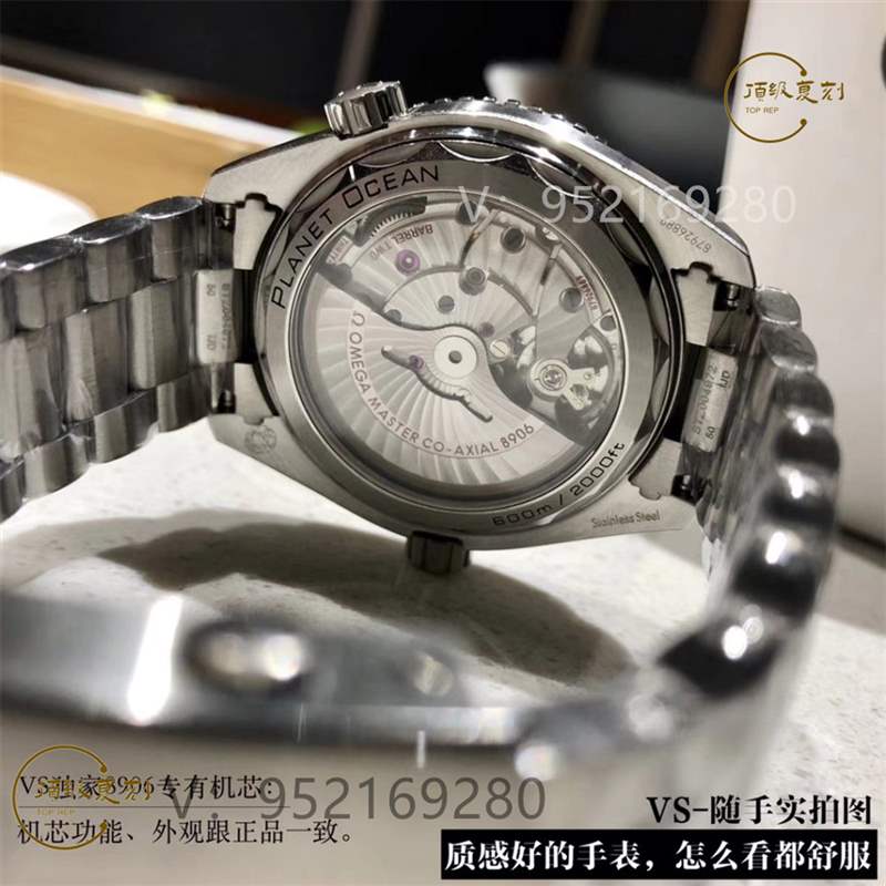 VS廠歐米茄海馬600太極圈復(fù)刻表怎么樣,做工值得入手嗎-復(fù)刻表