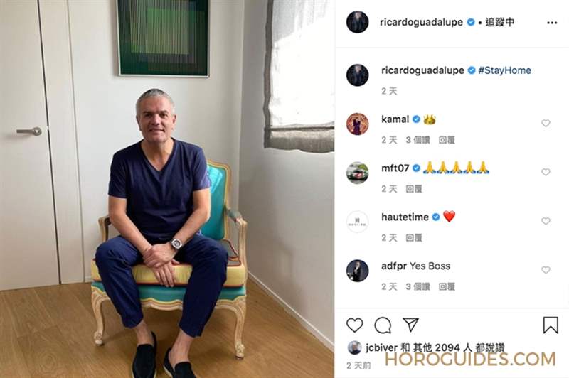 #StayHome 居家防疫，CEO們都在做什么 ?-復(fù)刻表