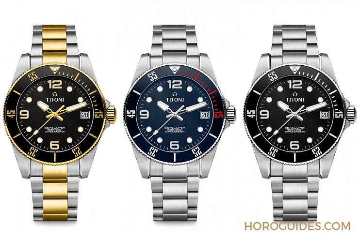 強大規格奇襲!Titoni海洋探索系列600米深潛腕表-復刻表