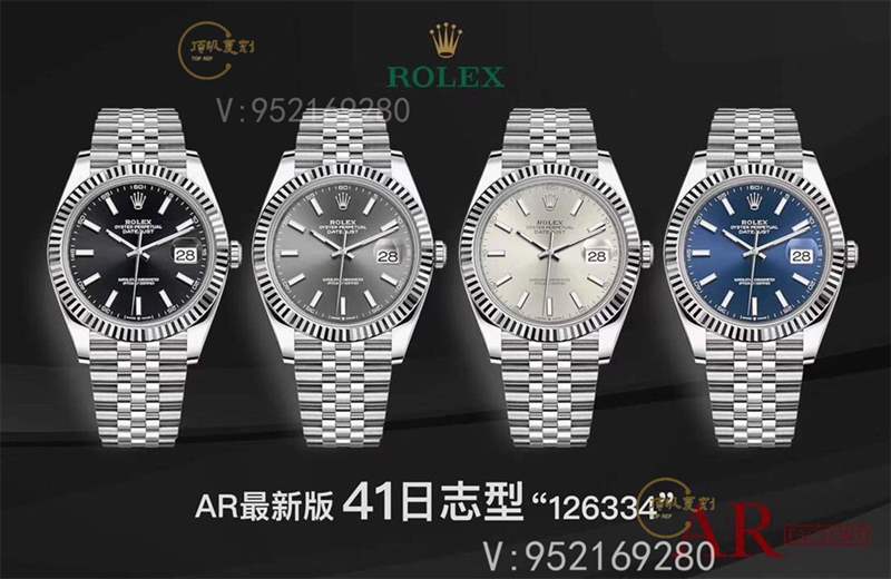 AR廠勞力士日志41mm男士腕表v3版復刻做工怎么樣,值得入手嗎-復刻表