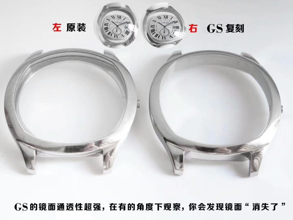 GS廠卡地亞WSNM0004復(fù)刻對(duì)比正品評(píng)測(cè)-復(fù)刻表