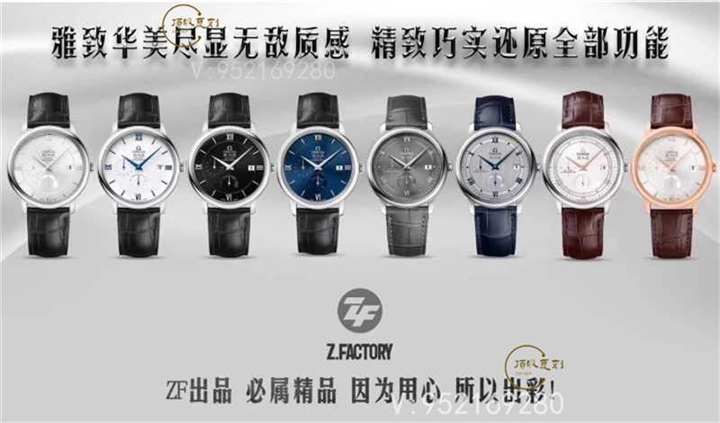 ZF廠歐米茄蝶飛多功能復(fù)刻表怎么樣,真實(shí)動(dòng)能顯示-復(fù)刻表