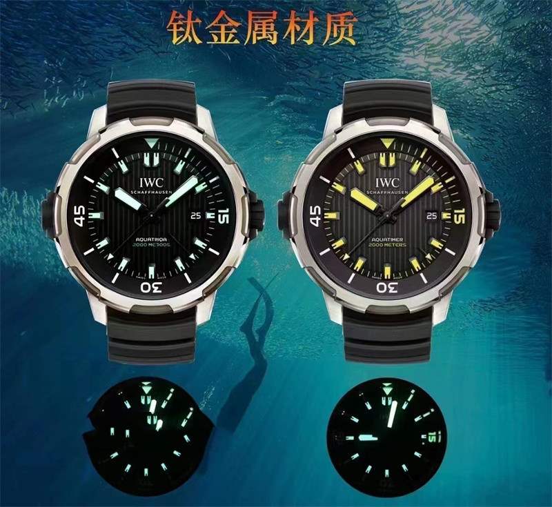 RS廠復(fù)刻新品萬國海洋計(jì)時(shí)系列鯊魚鈦殼腕表怎么樣-復(fù)刻表