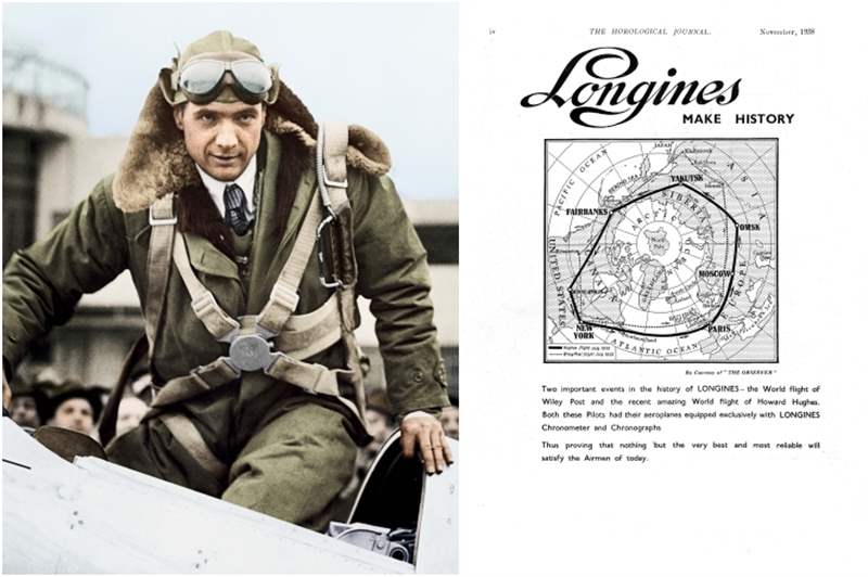 浪琴表與那些超越自我的先鋒們-復(fù)刻表