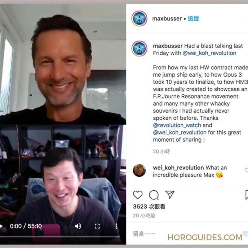 #StayHome 居家防疫，CEO們都在做什么 ?-復(fù)刻表