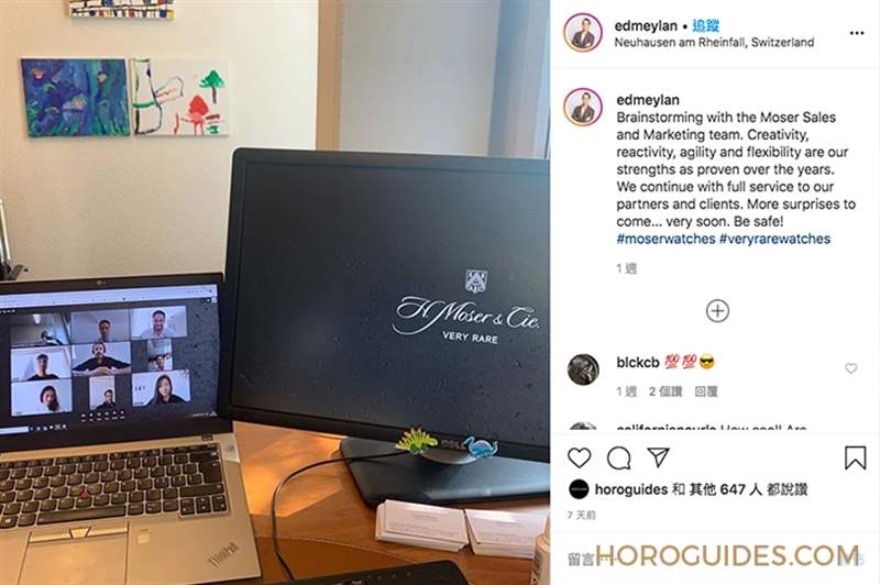 #StayHome 居家防疫，CEO們都在做什么 ?-復(fù)刻表