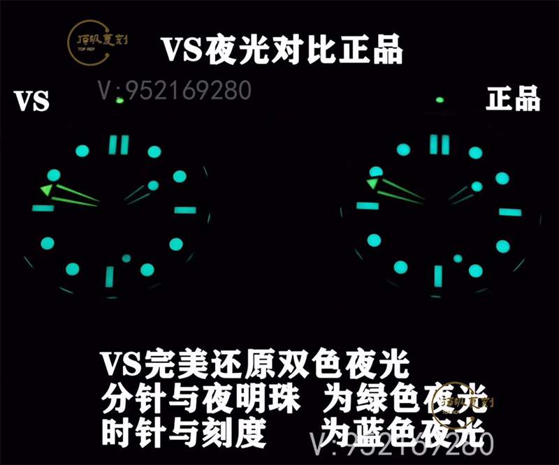 VS廠黑陶瓷鈦海馬300-VS廠歐米茄海馬300鈦陶瓷黑暗騎士復(fù)刻表對比正品-復(fù)刻表