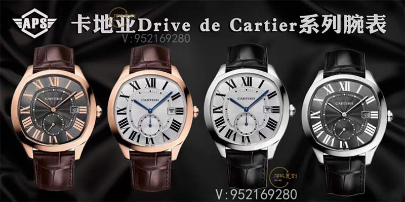 aps廠卡地亞Drive de Cartier倫敦復(fù)刻表真假對(duì)比評(píng)測(cè),值得買(mǎi)嗎-復(fù)刻表