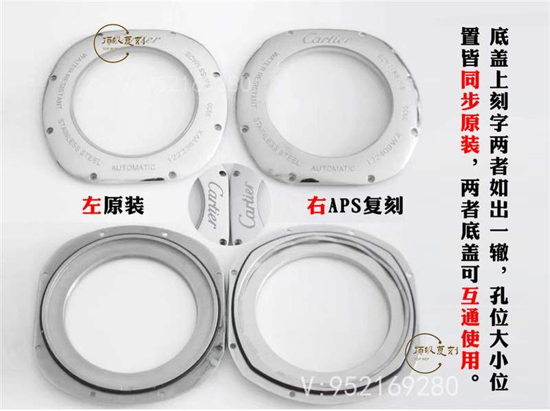 aps廠卡地亞Drive de Cartier倫敦復(fù)刻表真假對(duì)比評(píng)測(cè),值得買(mǎi)嗎-復(fù)刻表