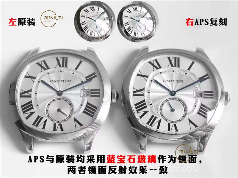 aps廠卡地亞Drive de Cartier倫敦復(fù)刻表真假對(duì)比評(píng)測(cè),值得買(mǎi)嗎-復(fù)刻表