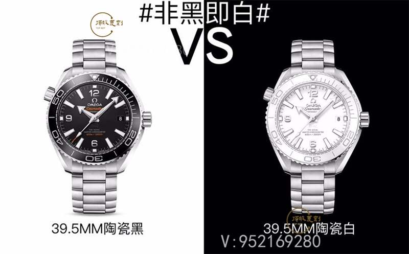 VS廠歐米茄海馬600女士39.5mm機(jī)械復(fù)刻表做工怎么樣-復(fù)刻表