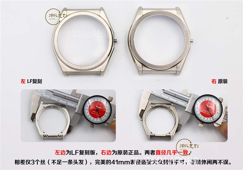 LF廠真力時DEFY系列復刻表全新升級對比正品做工怎么樣-復刻表