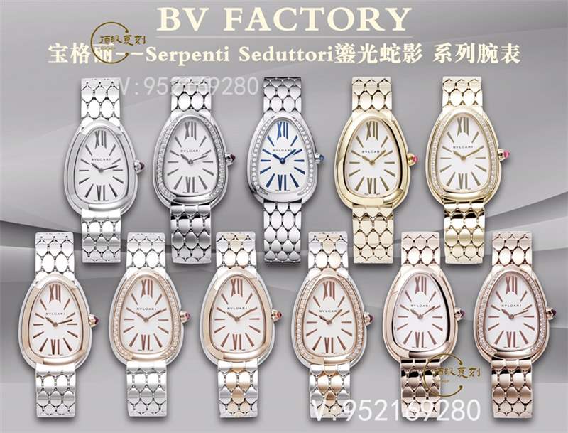 BV廠寶格麗鎏光蛇影系列女士復刻手表做工怎么樣-復刻表