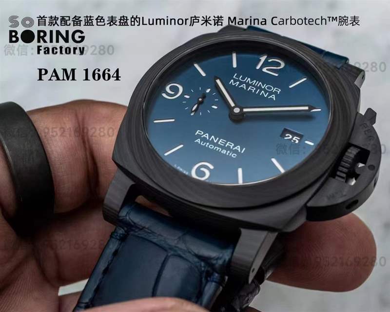 SBF廠(原VS廠)沛納海1664「碳纖維」P9010機(jī)芯復(fù)刻表-復(fù)刻表