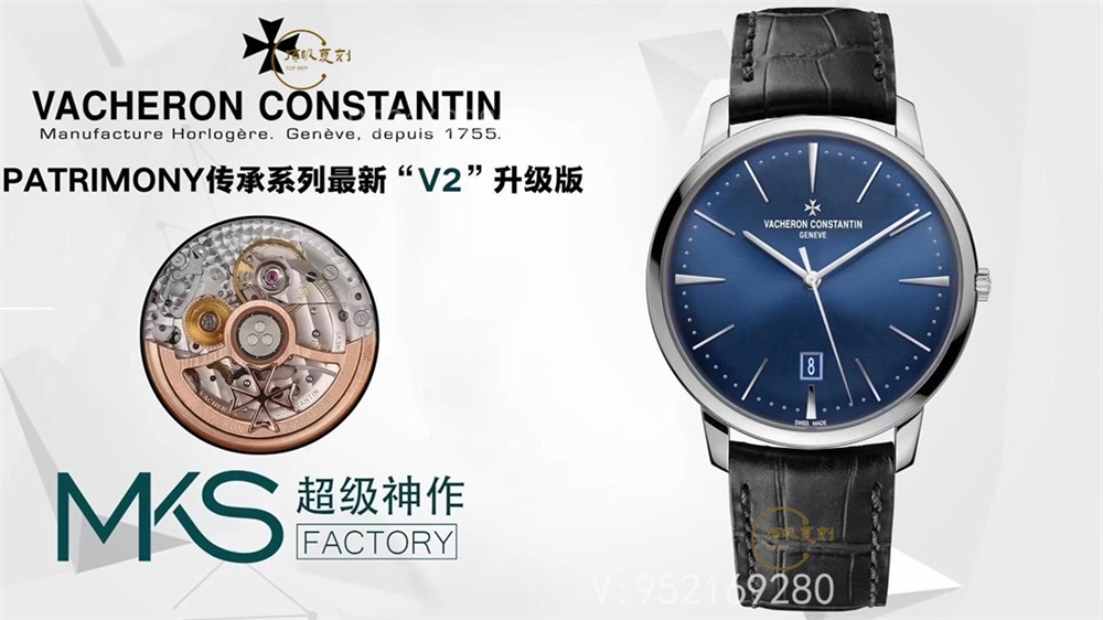 高啟強同款-MKS廠百達翡麗傳承85180腕表V2版做工怎么樣,升級了什么地方-復刻表