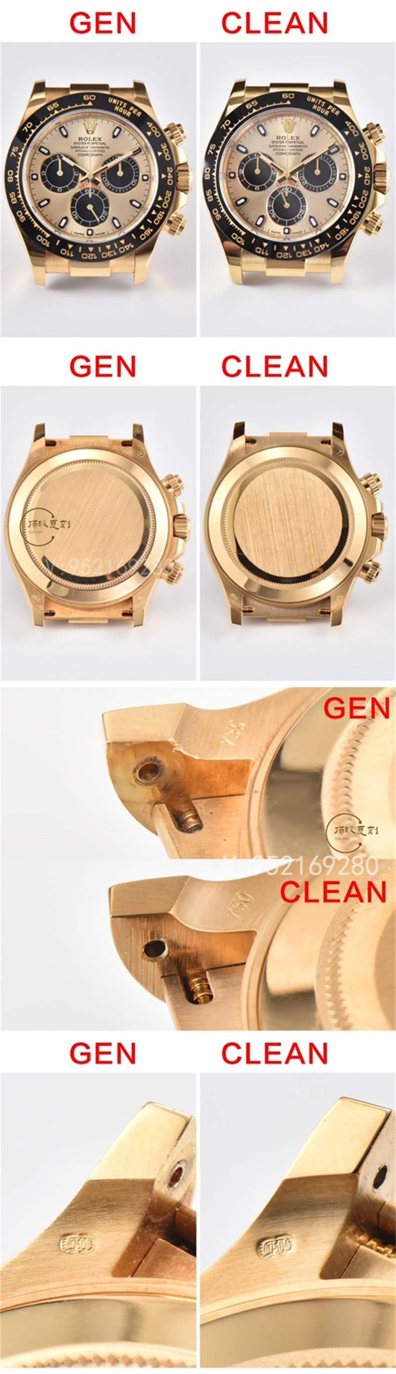 Clean廠C廠勞力士余文樂(lè)迪通拿真假對(duì)比,C廠余文樂(lè)對(duì)比正品區(qū)別大嗎-復(fù)刻表