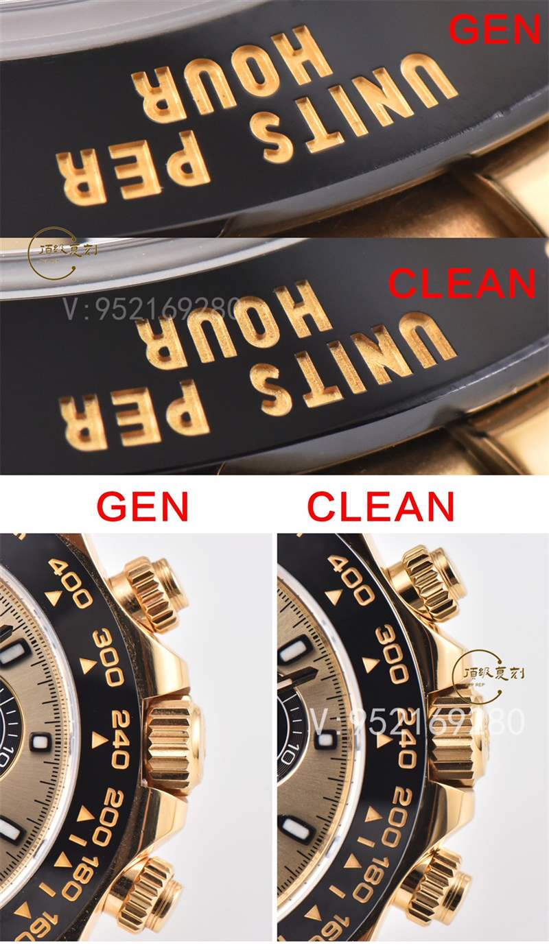 Clean廠C廠勞力士余文樂(lè)迪通拿真假對(duì)比,C廠余文樂(lè)對(duì)比正品區(qū)別大嗎-復(fù)刻表