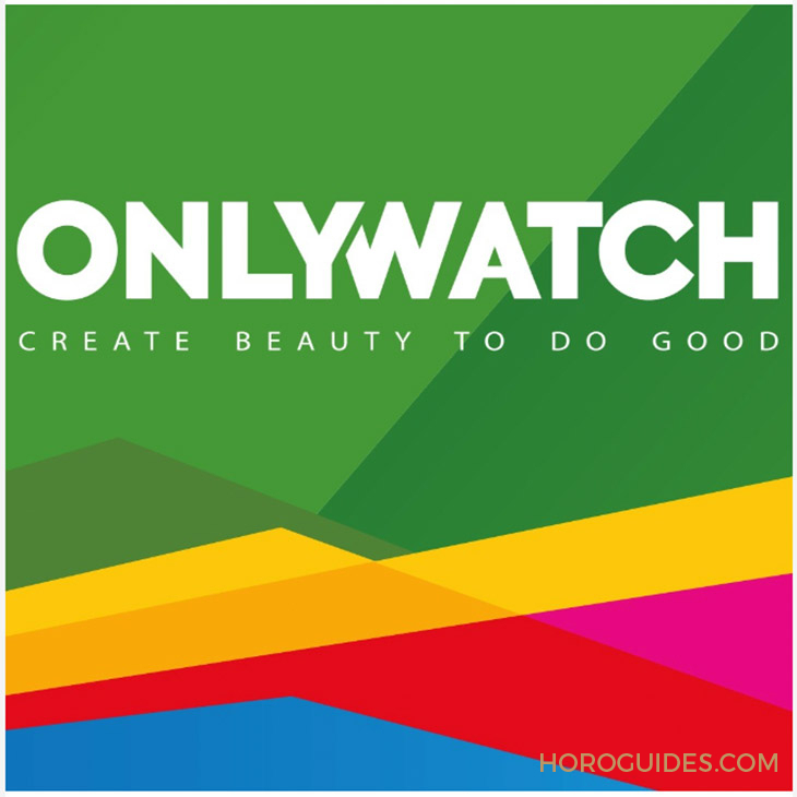 誰(shuí)會(huì)是下一款天價(jià)腕表？Only Watch 2023精彩拍品搶先看-復(fù)刻表