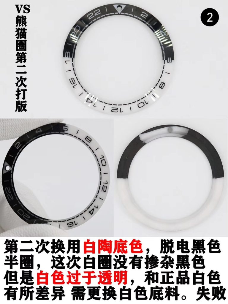 VS廠海馬600太極圈重新出貨,VS廠歐米茄太極圈圈口做工怎么樣-復(fù)刻表