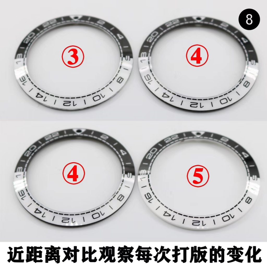 VS廠海馬600太極圈重新出貨,VS廠歐米茄太極圈圈口做工怎么樣-復(fù)刻表