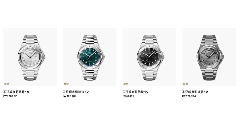 AP皇家橡樹、PP金鷹之外,最近超多名人也愛這款-復(fù)刻表