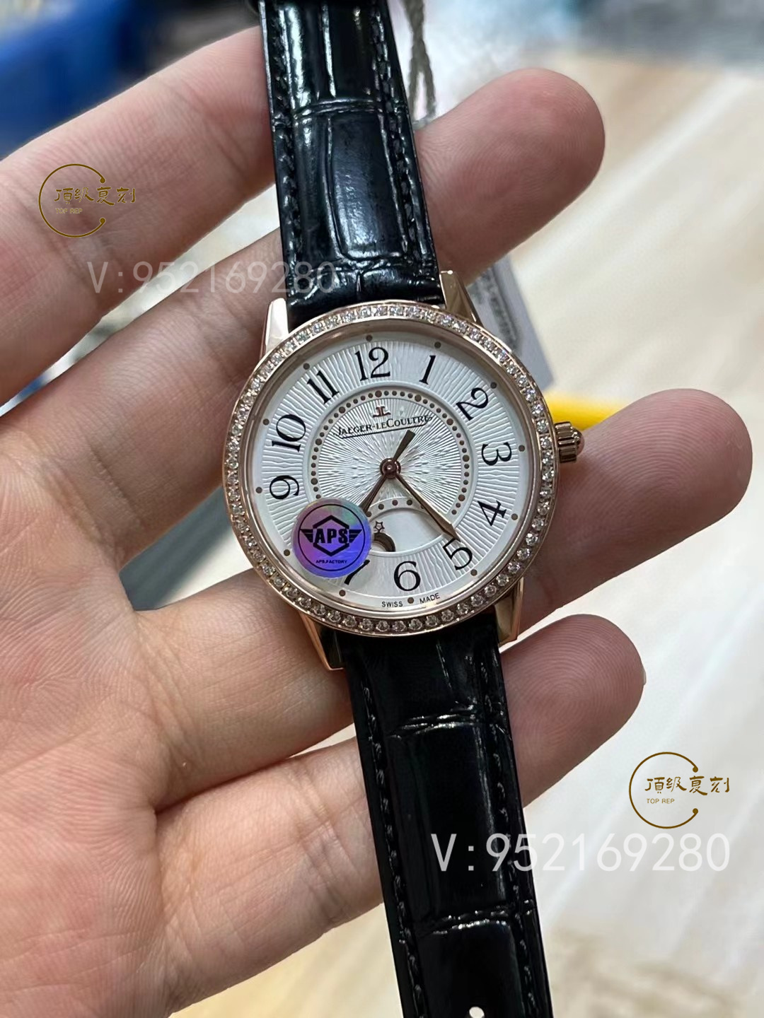 APS廠積家鉆圈約會系列玫瑰金殼做工評測，細節怎么樣-復刻表