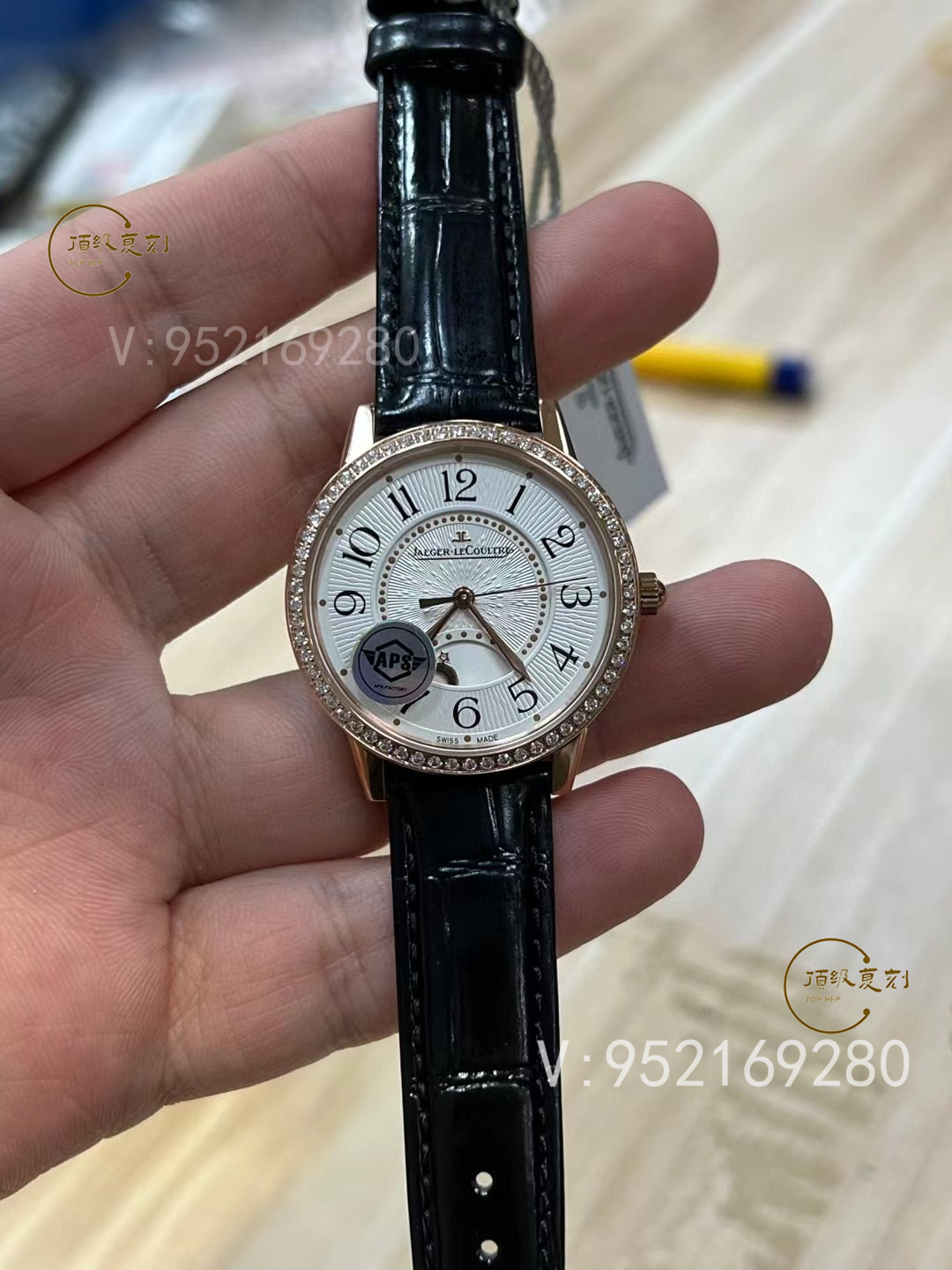 APS廠積家鉆圈約會系列玫瑰金殼做工評測，細節怎么樣-復刻表