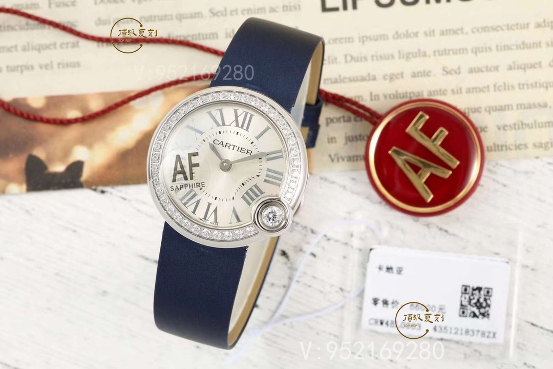 AF廠白氣球Ballon Blanc de Cartier系列腕表深度評測-復刻表